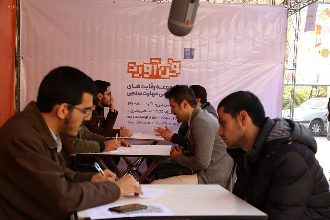 fanavarad-competition-parsnest-(2)