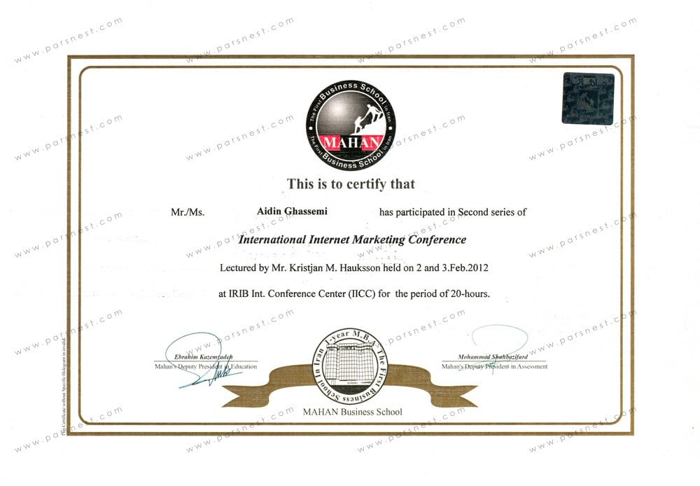 certificate (2)